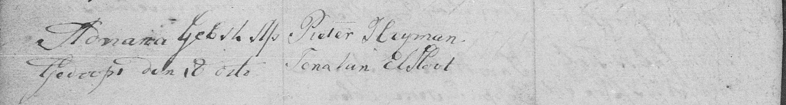Adriana Heijman 1779 doopboek