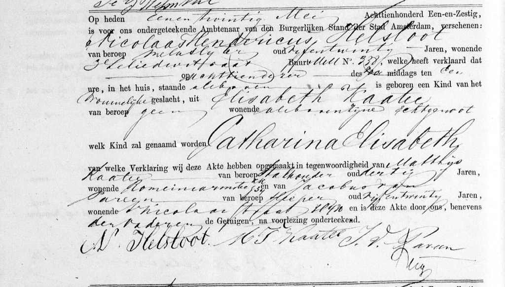catharina_elisabeth_helsloot_1861_geboorteakte.jpg