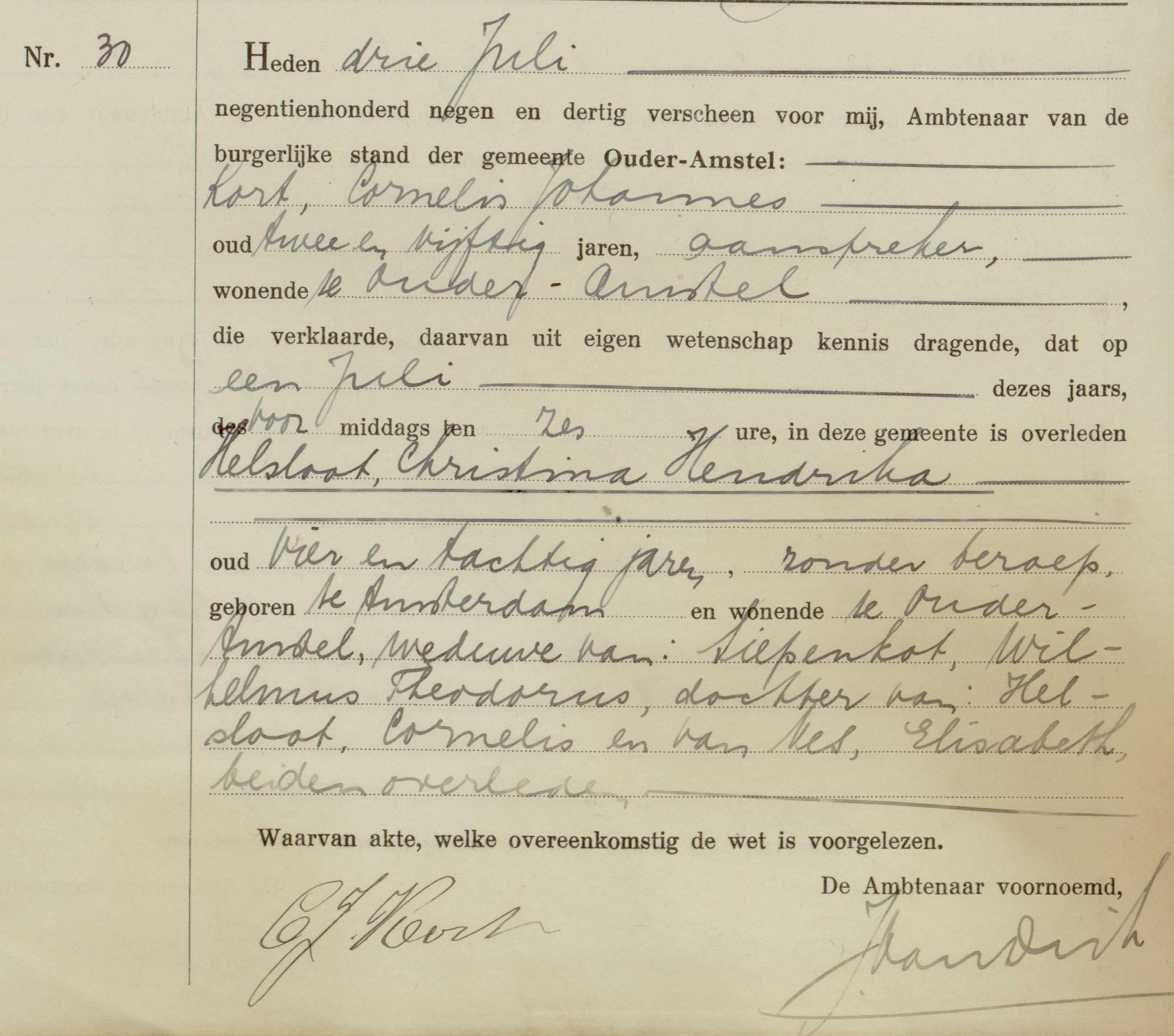 christina_hendrika_helsloot_1855_overlijdensakte.jpg