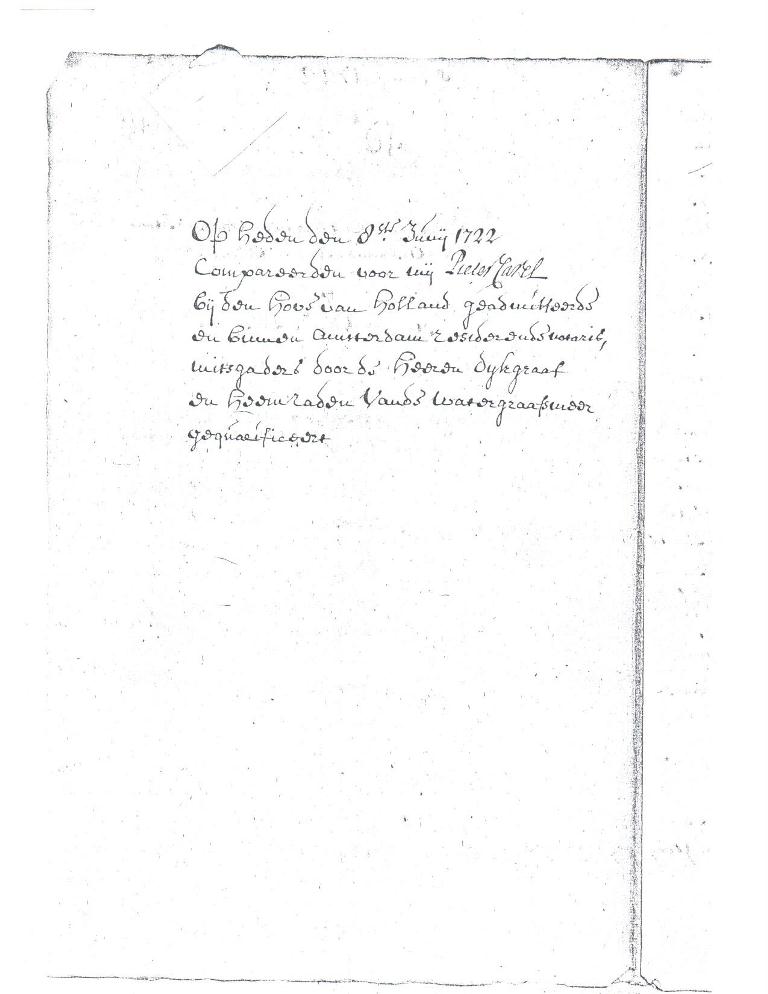 Klik voor foto in apart venster christophorus_hermans_helsloot_1693_contract_1722_ii.jpg