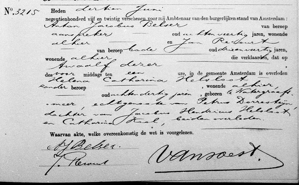 helena_catharina_helsloot_1886_overlijdensakte.jpg