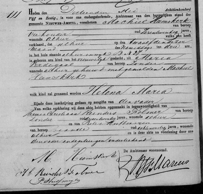 Helena Maria Heemskerk geboorteakte