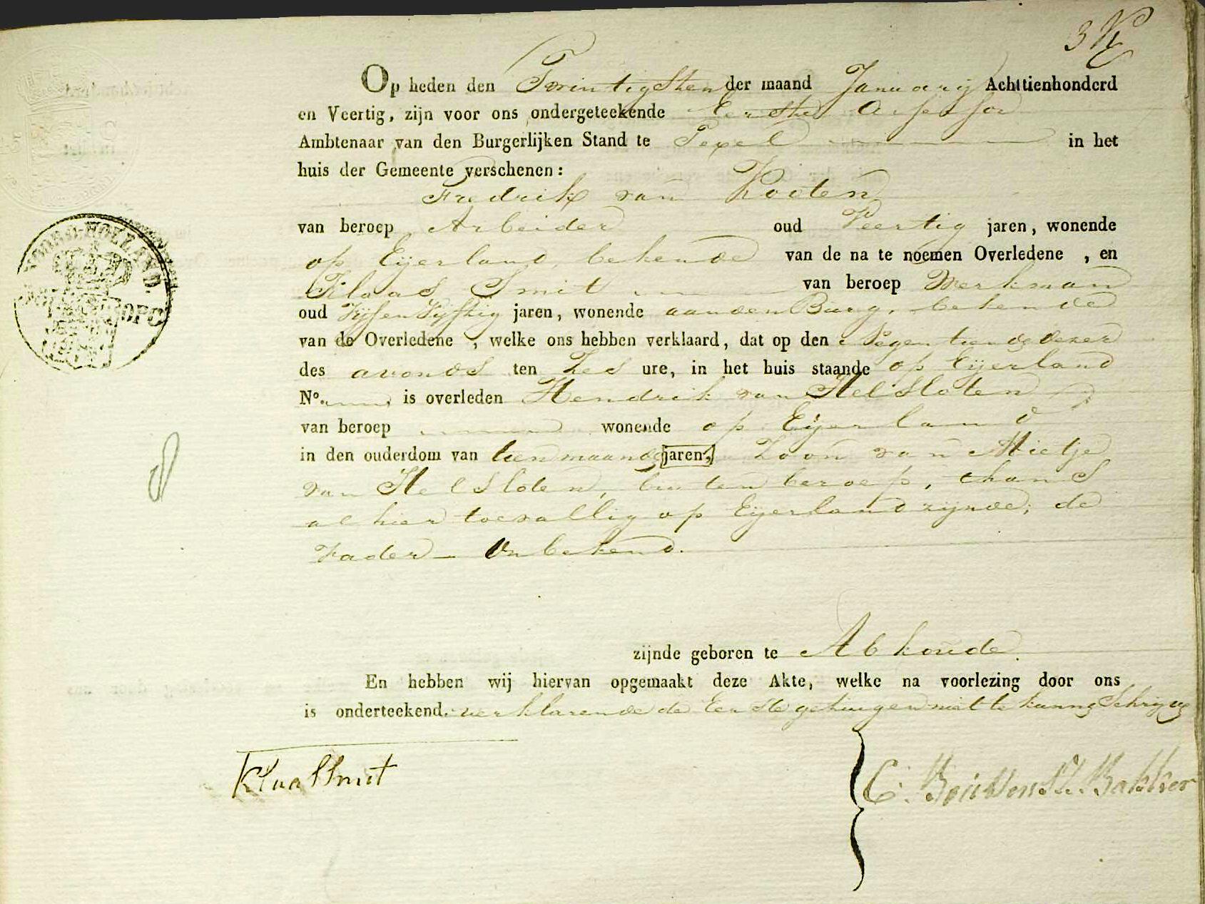Hendrikus Vlaming 1839 overlijdensakte