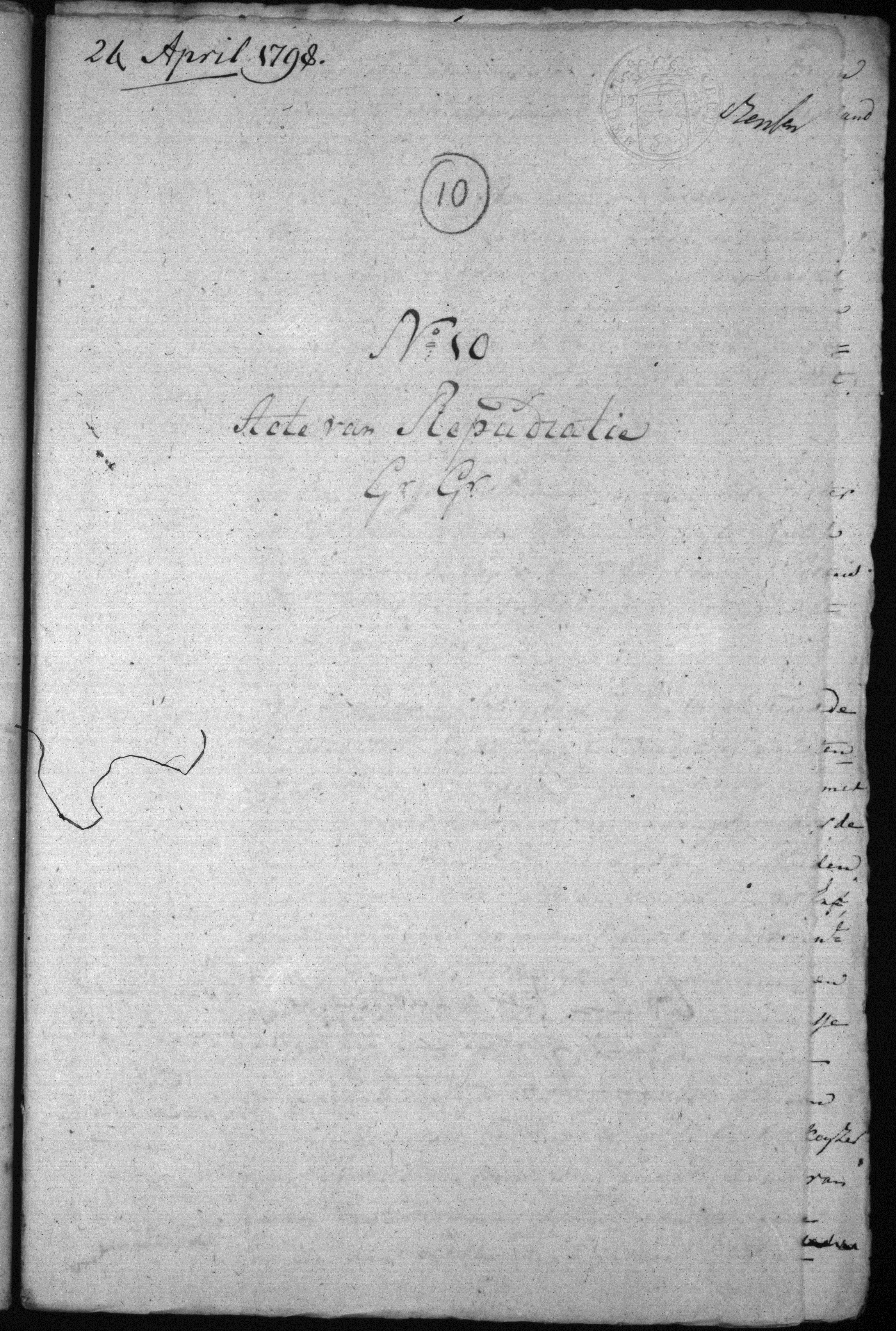 Hermanus Helsloot 1764 akte van repudiatie 1798 I