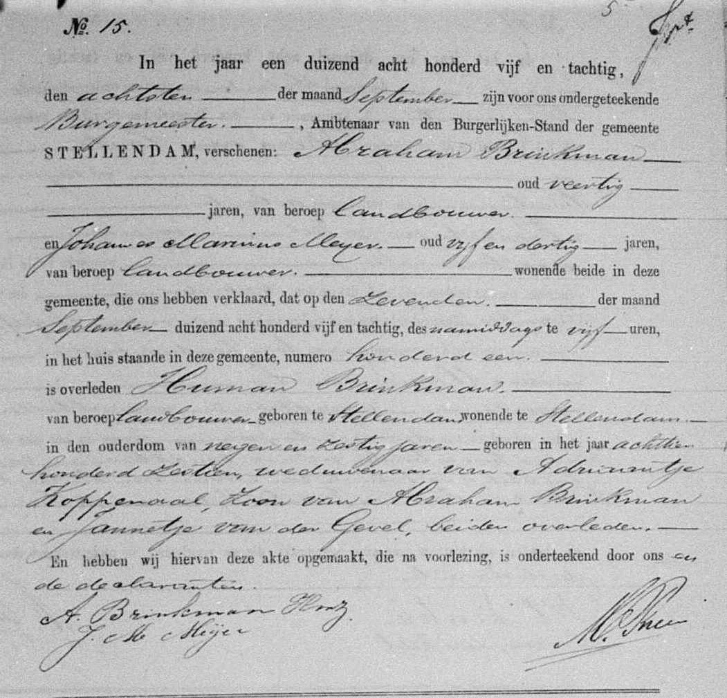 Human Brinkman 1816 overlijdensakte