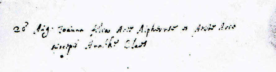 Klik voor foto in apart venster joanna_helsloot_1679_doopboek.jpg
