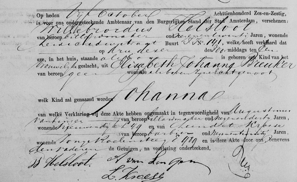 johanna_helsloot_1866_geboorteakte.jpg