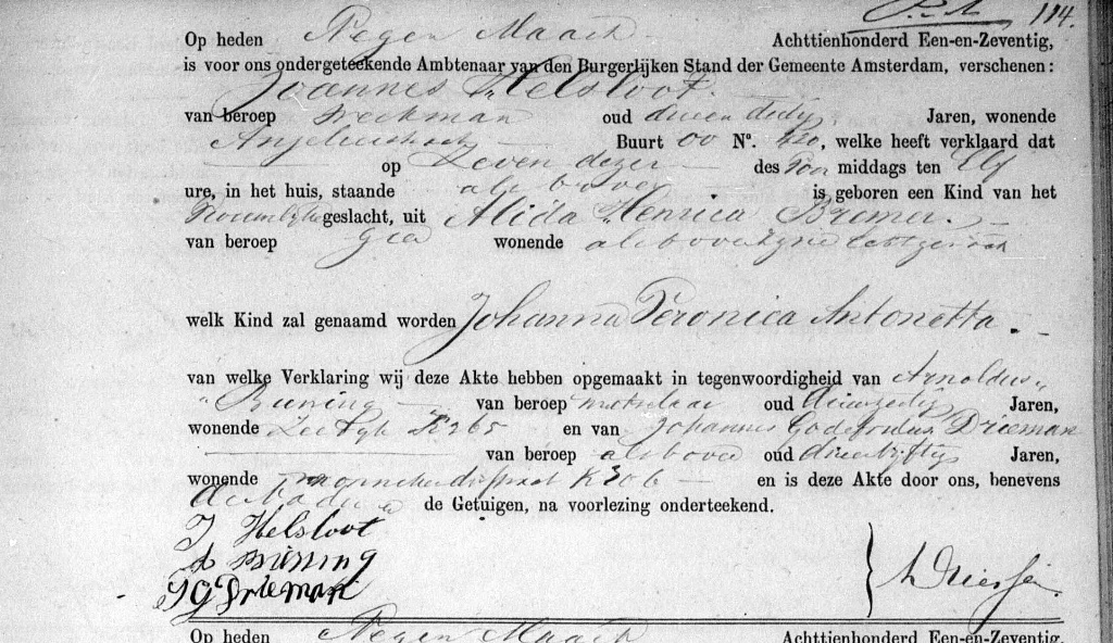 johanna_veronica_antonetta_helsloot_1871_geboorteakte.jpg
