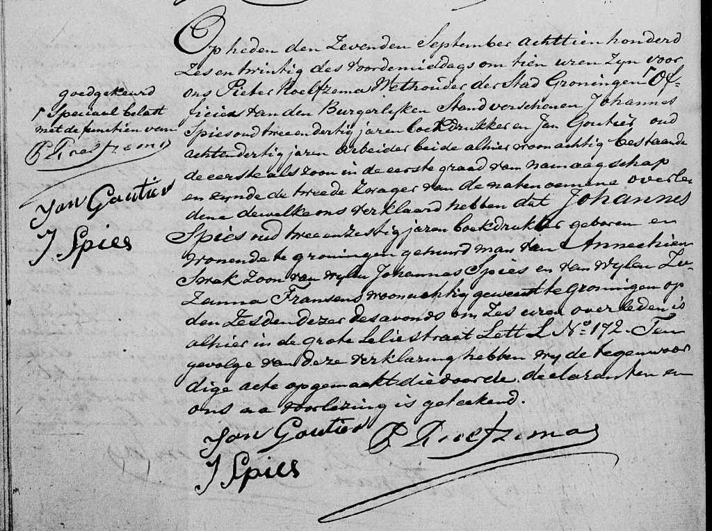 Johannes Spies 1763 overlijdensakte