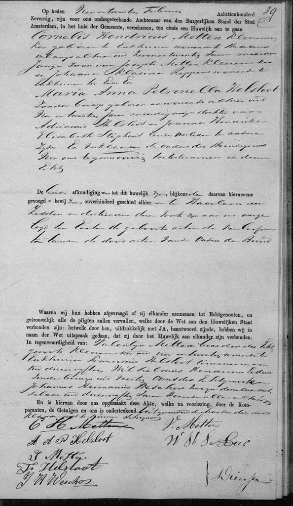 Maria Anna Petronella Helsloot 1845 huwelijksakte