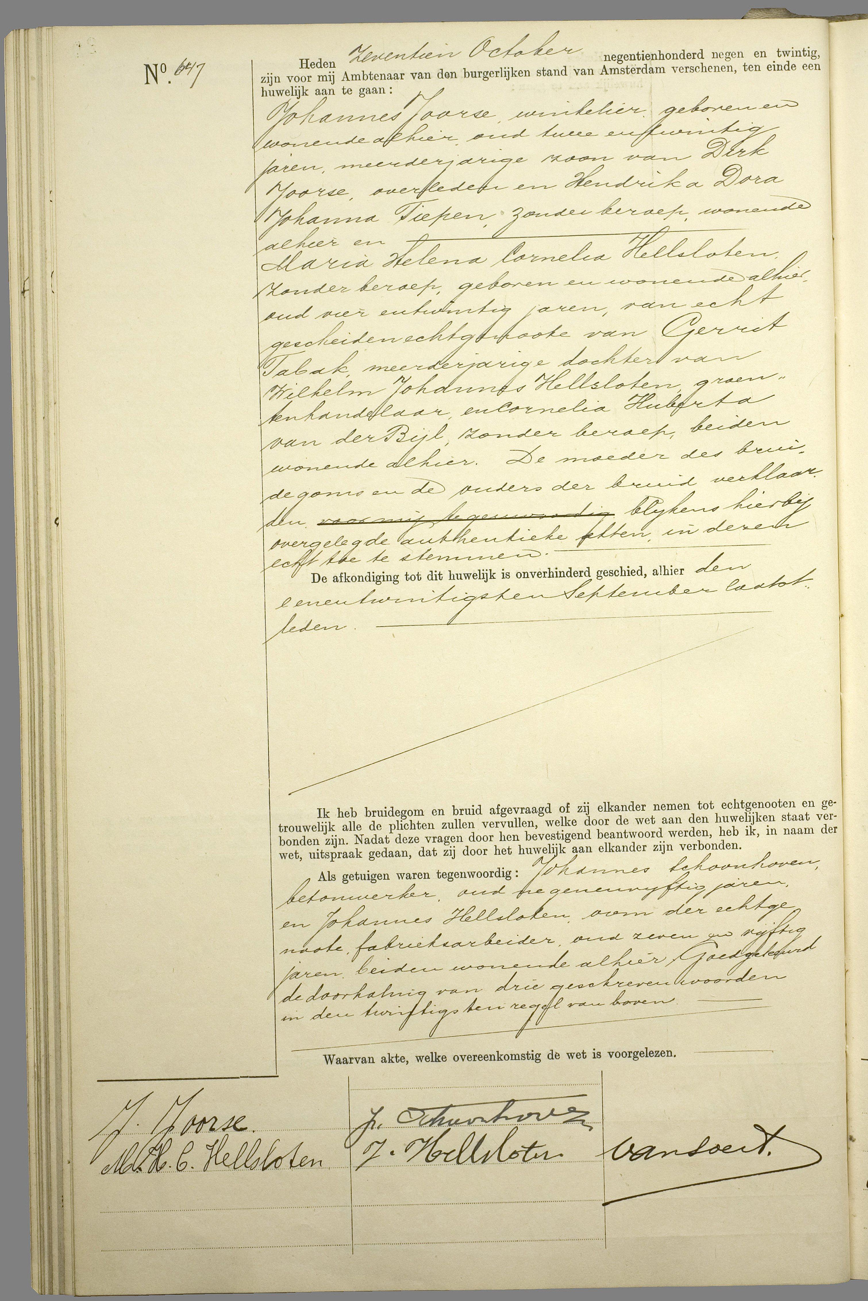 Klik voor foto in apart venster maria_helena_cornelia_hellsloten_1905_huwelijksakte_1929.jpg