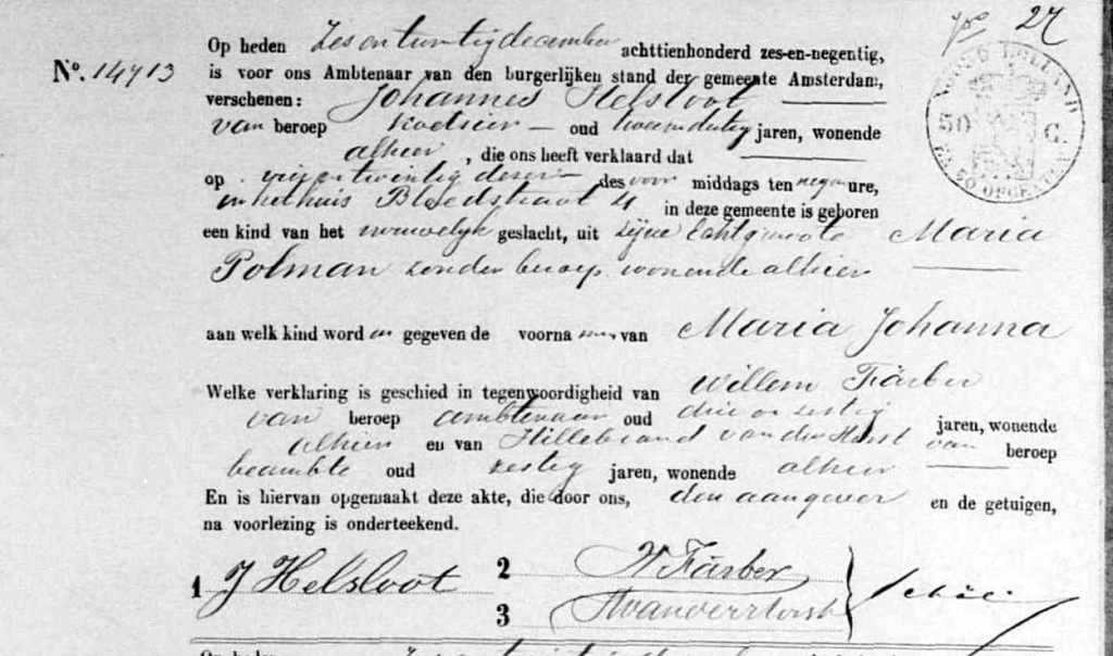 maria_johanna_helsloot_1896_geboorteakte.jpg