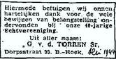 gijsbert_van_der_torren_1881_huwelijksjubileumadvertentie.jpg